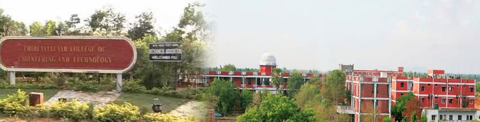 TCET-gallery-image-2