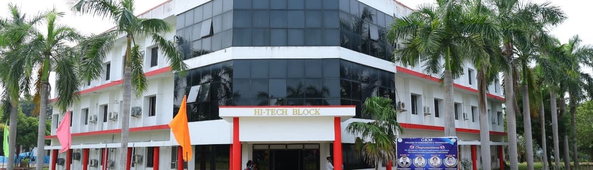 GKM College-gallery-image-1