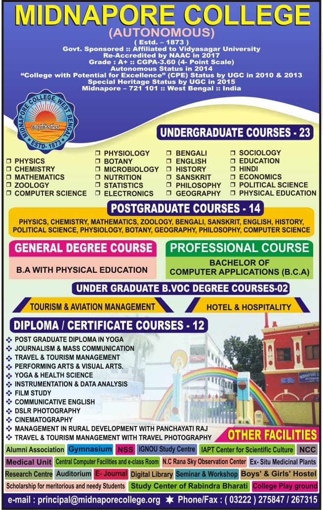 MC Midnapore-gallery-image-0