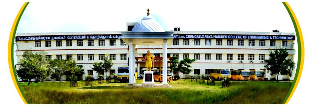 PTLCET-gallery-image-3