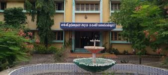M.V.Muthiah Government Arts College for Women-image