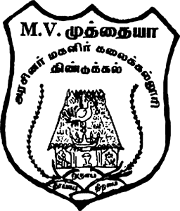 M.V.Muthiah Government Arts College for Women-image
