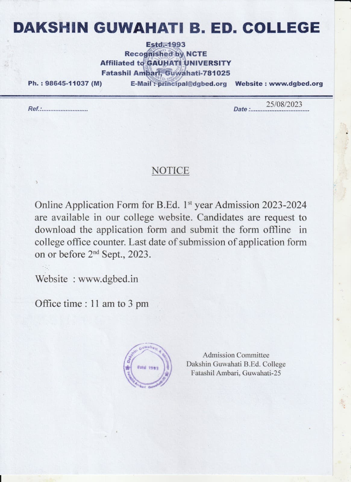 DG B.Ed. College-gallery-image-4