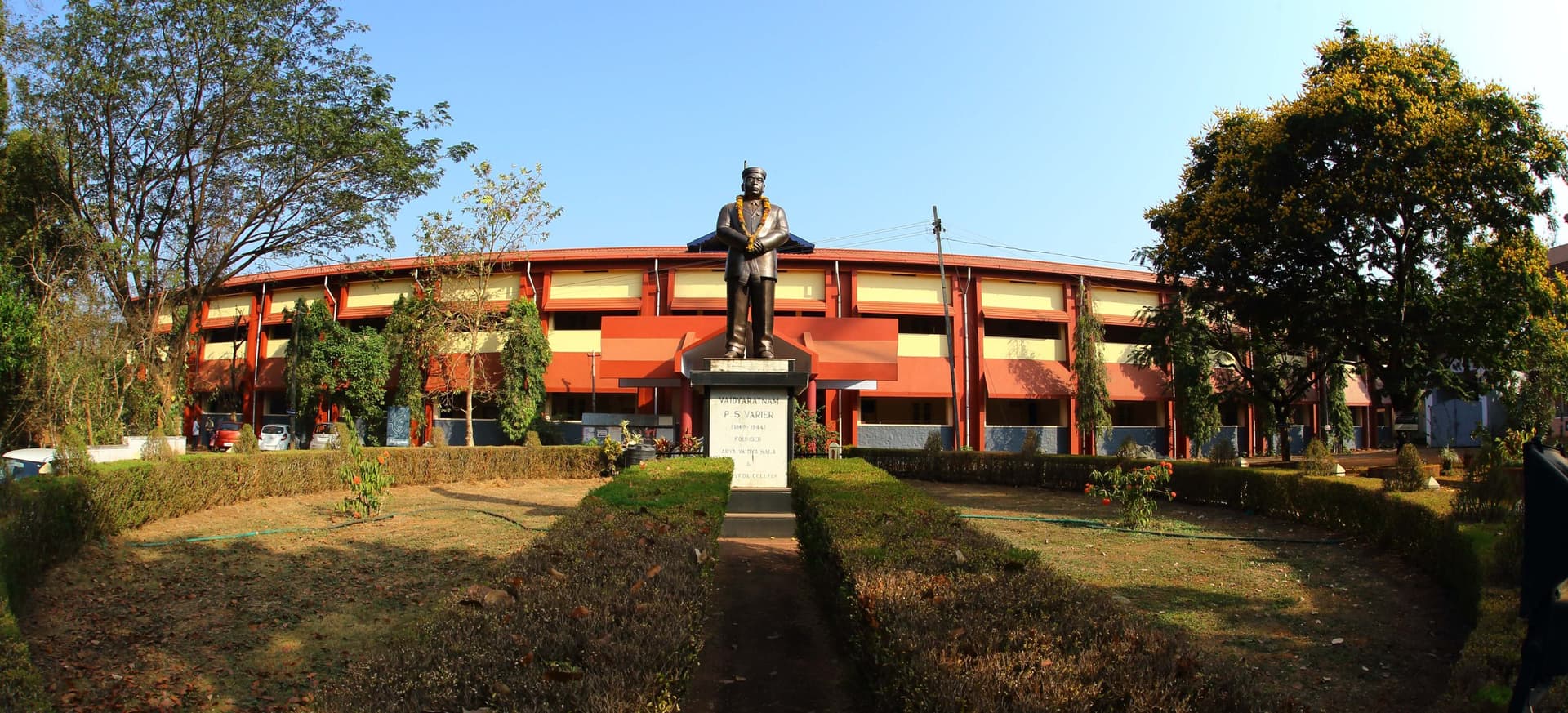 Vaidyaratnam P.S. Varier Ayurveda College-image