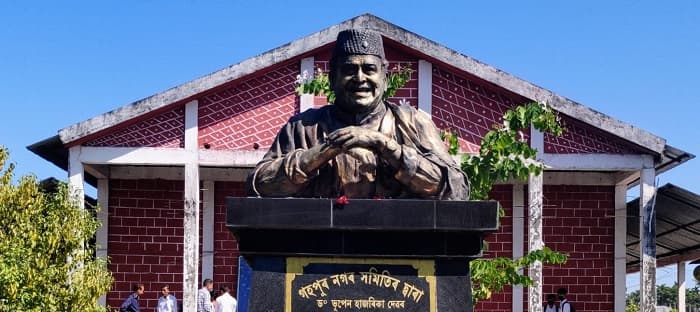 Chaiduar College-gallery-image-2