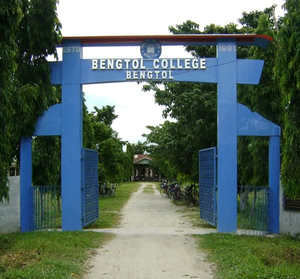Bengtol College-gallery-image-0
