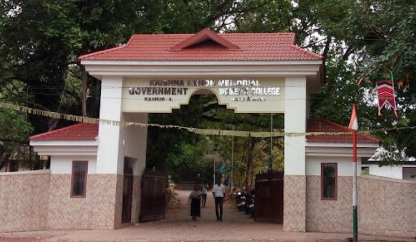 K.M.M. Govt. Women's College, Kannur-gallery-image-1