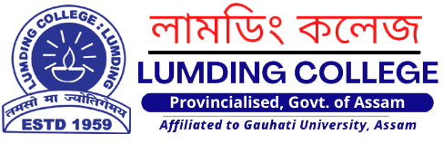 Lumding College-image