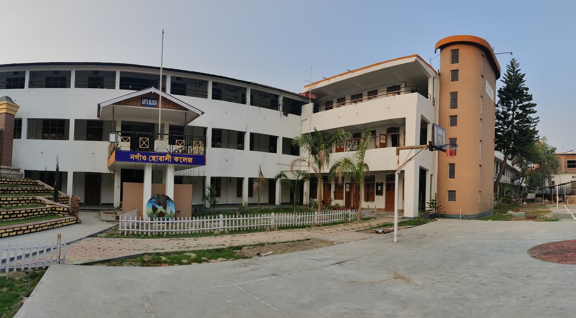 Nowgong Girls' College-image