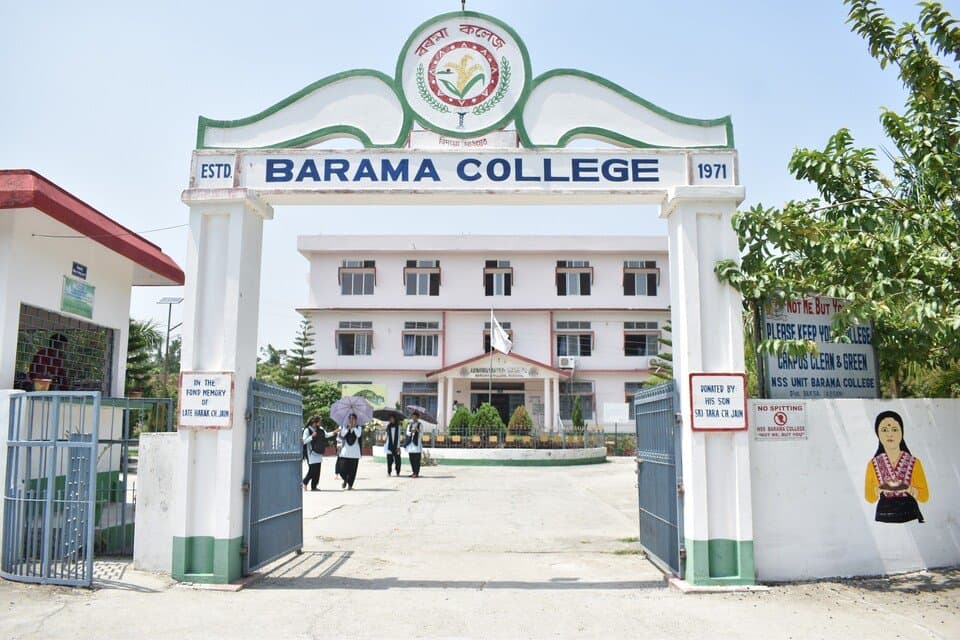 Barama College-gallery-image-0