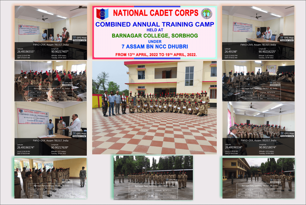 Barnagar College-gallery-image-4