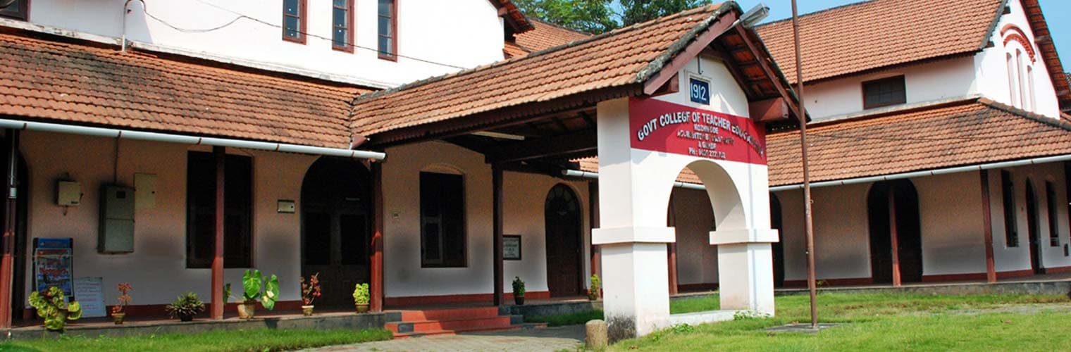 GCTE Kozhikode-image