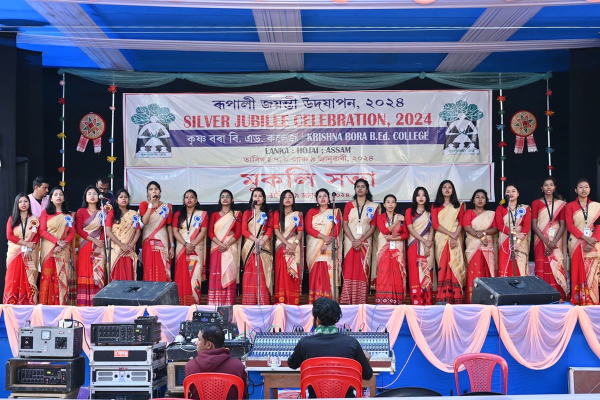 KBBEC Hojai-gallery-image-4