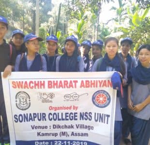 Sonapur College-gallery-image-3