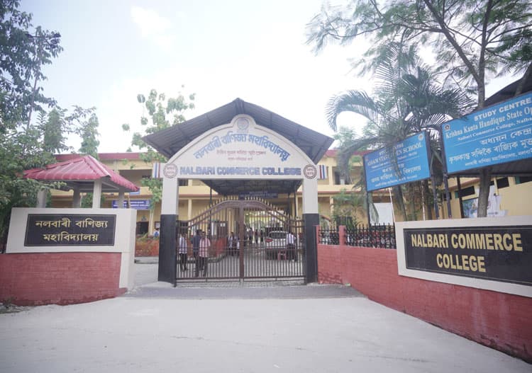NCC Nalbari-gallery-image-1