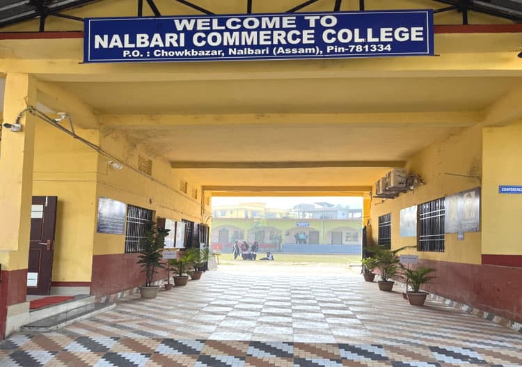 NCC Nalbari-gallery-image-4