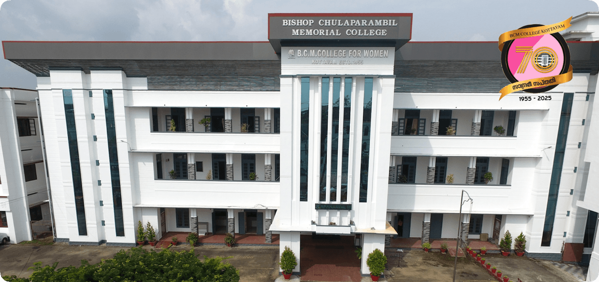 BCM Kottayam-gallery-image-4