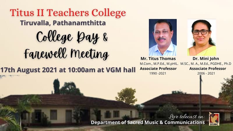 Titus College, Thiruvalla-gallery-image-1