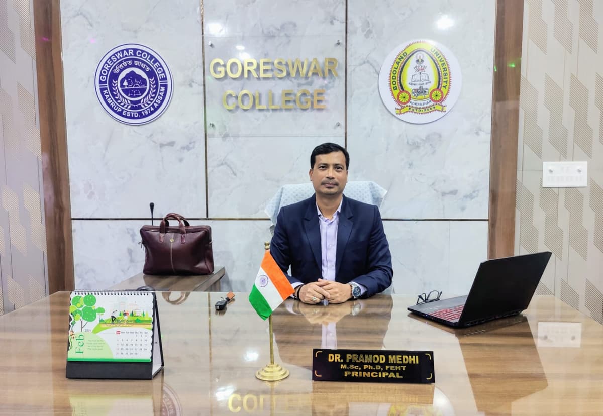 Goreswar College-gallery-image-2