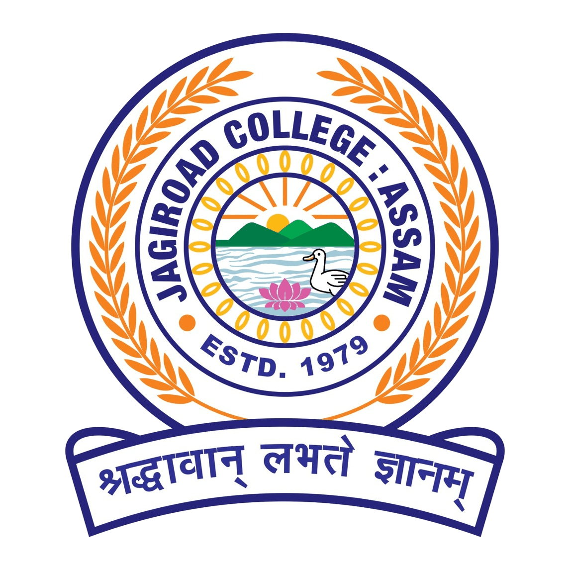 Jagiroad College-image