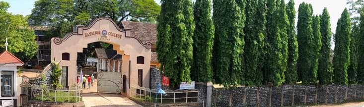 Baselius College-gallery-image-2