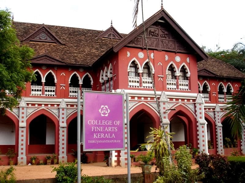 College of Fine Arts Kerala-gallery-image-0