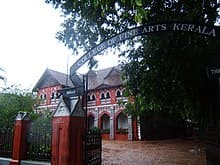 College of Fine Arts Kerala-gallery-image-1