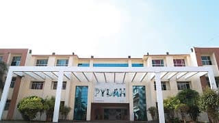 PCET Kakinada-gallery-image-1