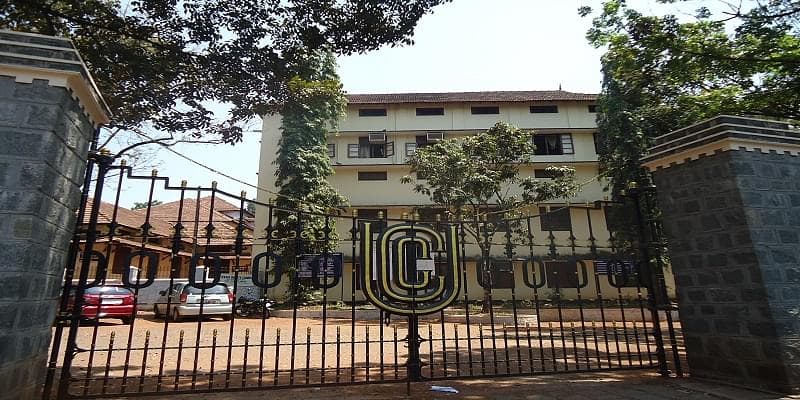 UC College, Aluva-gallery-image-2