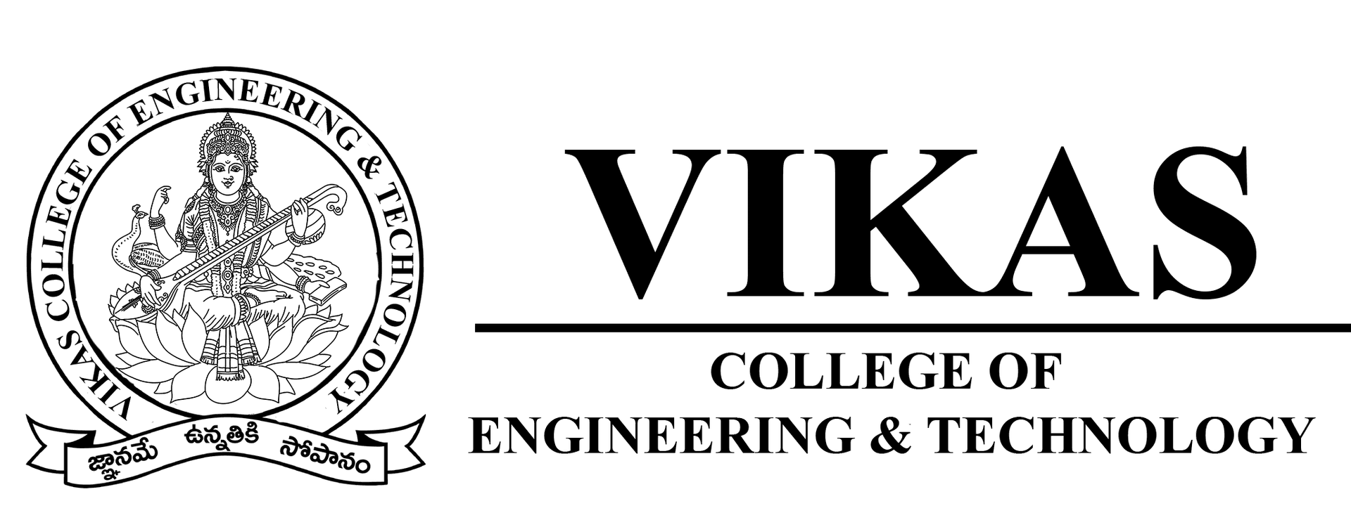 Vikas College of Engineering & Technology-image