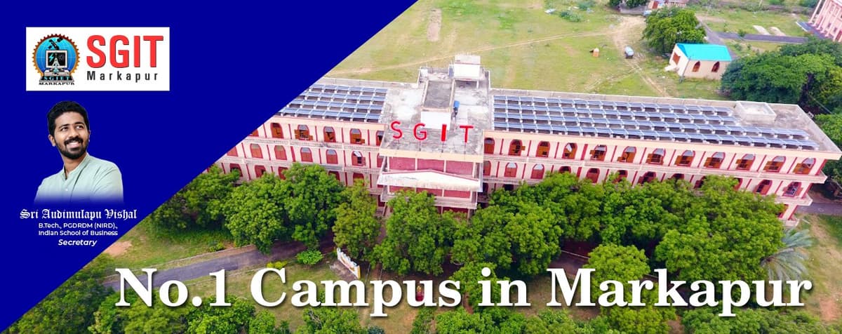 DSGIET-gallery-image-3