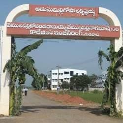 VKR, VNB & AGK COE-image