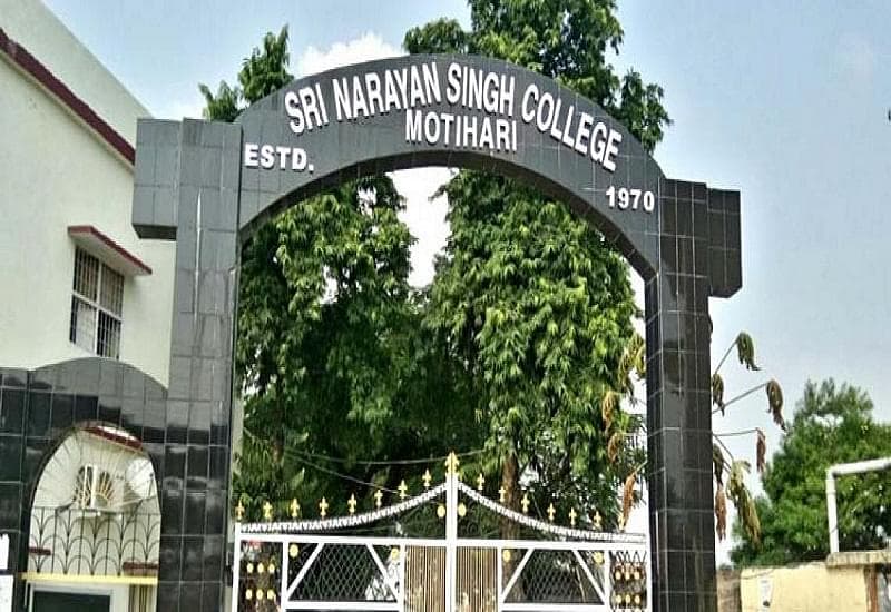 SNS College Motihari-gallery-image-2