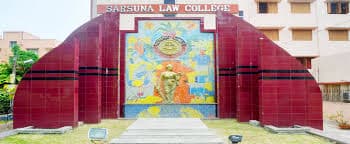 Sarsuna Law College-gallery-image-2