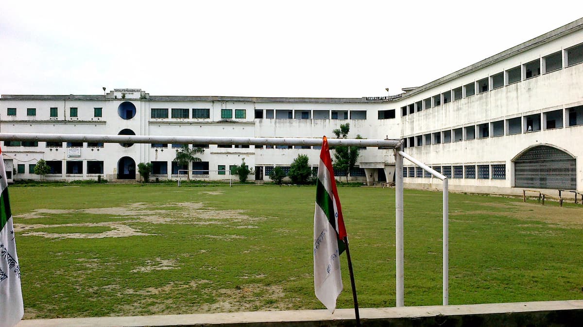 Tamralipta College-gallery-image-4