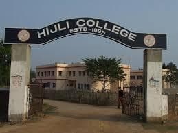 Hijli College-gallery-image-3