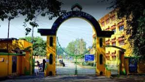 Belda College-image