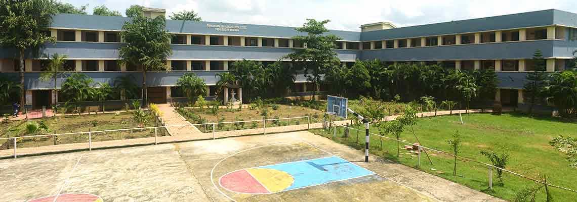 College Short Name Not Available-gallery-image-1