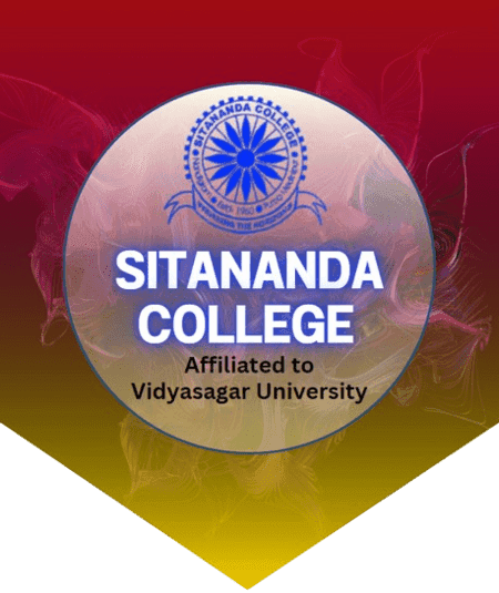 Sitananda College-image