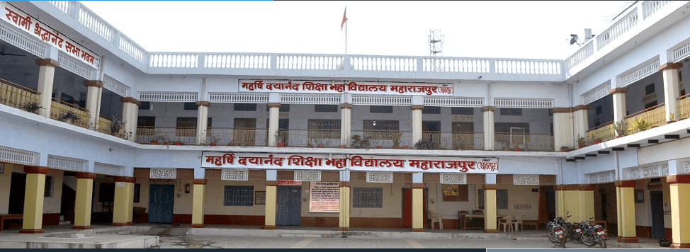 Maharshi Dayanand College of Education-image
