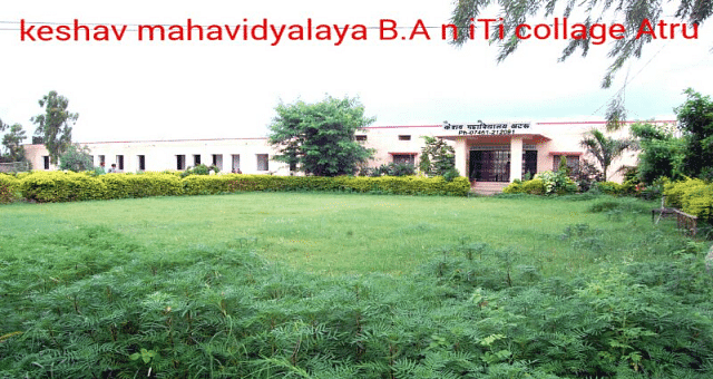 Keshav Mahavidhyalaya-image