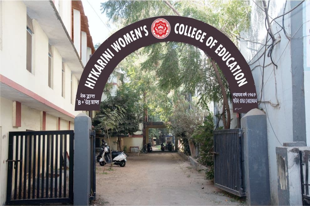 Hitkarini Mahila Mahavidyalaya-gallery-image-1