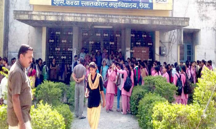 Govt. Girls' P.G. College, Rewa-gallery-image-4