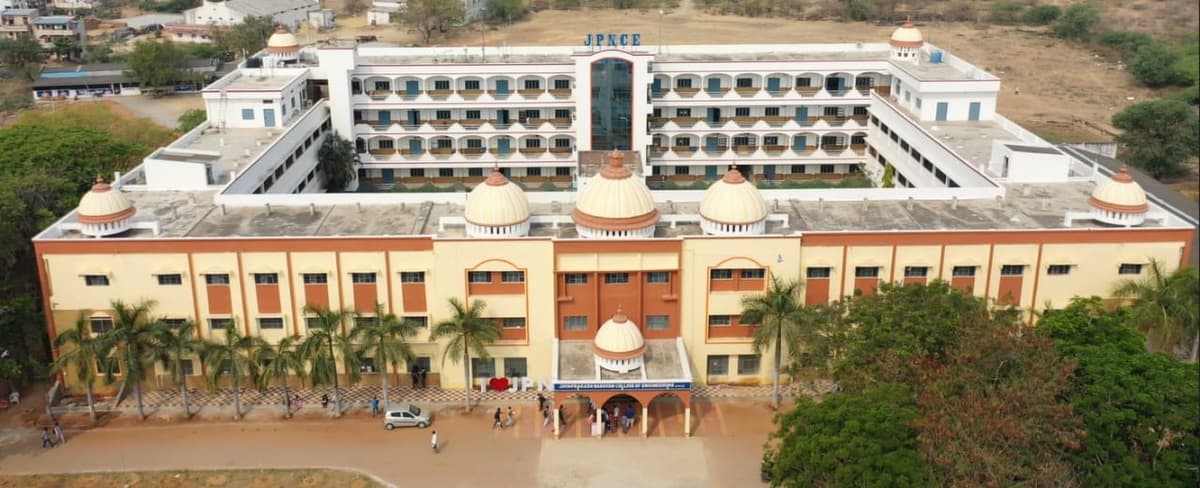 JPNCE Mahabubnagar-gallery-image-1