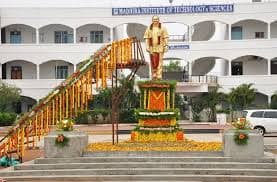 MITS Suryapet-gallery-image-1