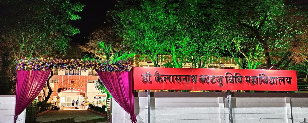 Dr.K.N. Kataju Law College-gallery-image-4