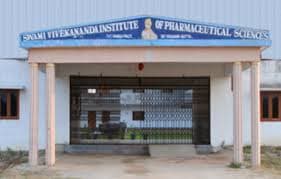 SVIPS Nalgonda-gallery-image-0