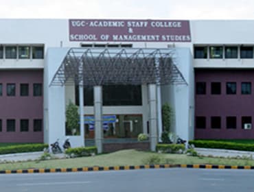 JNTUH College of Engineering Hyderabad-image