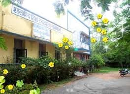 Government College of Teacher Education, Chhatarpur-image