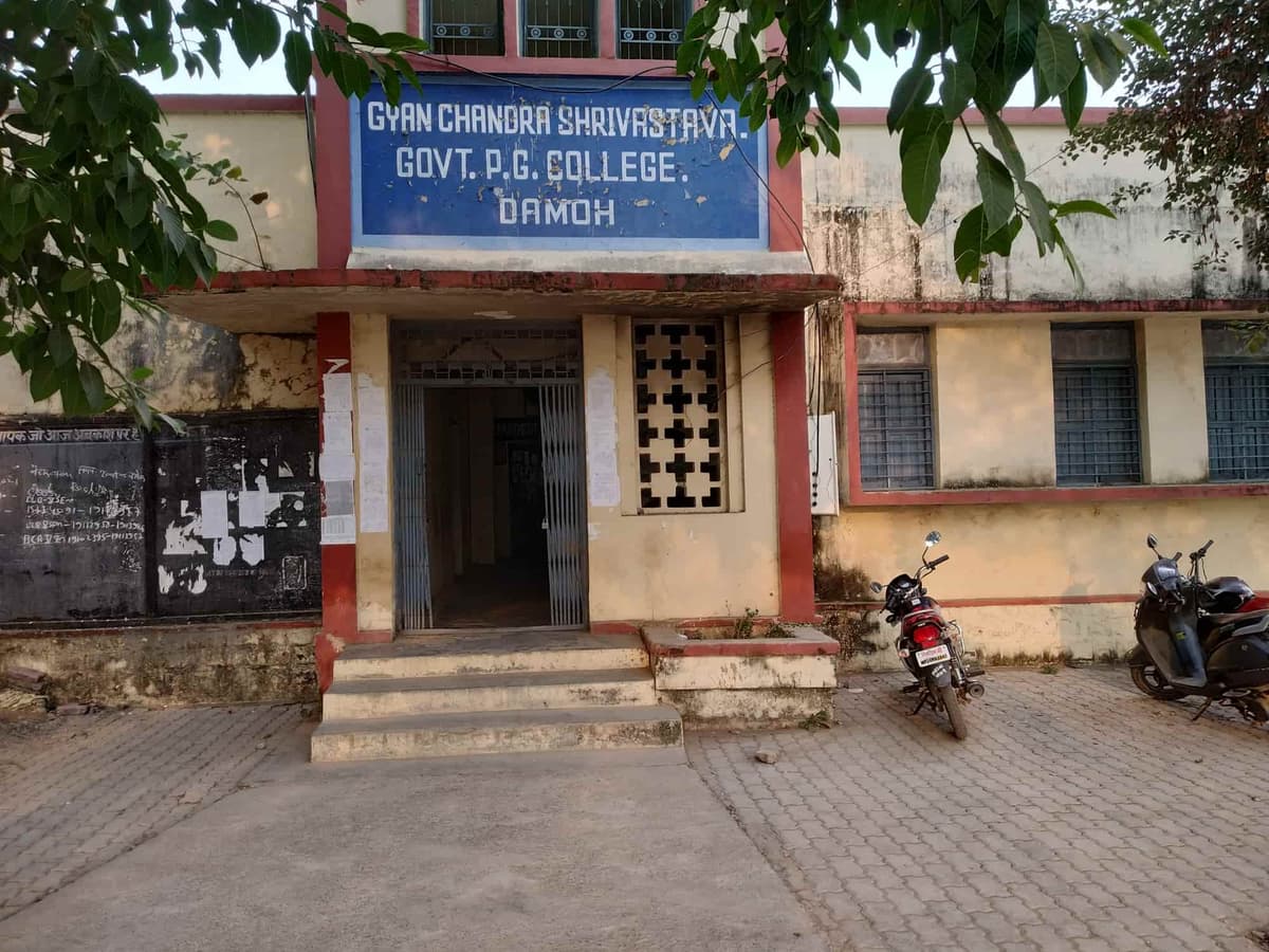 Govt. P.G. College, Damoh-gallery-image-3